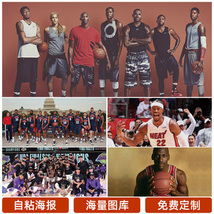 表明