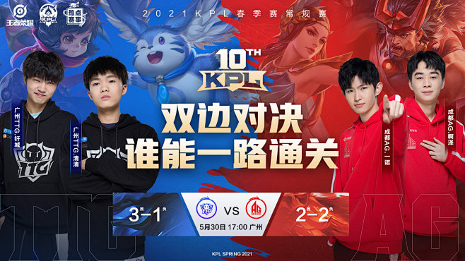 教练组吸纳