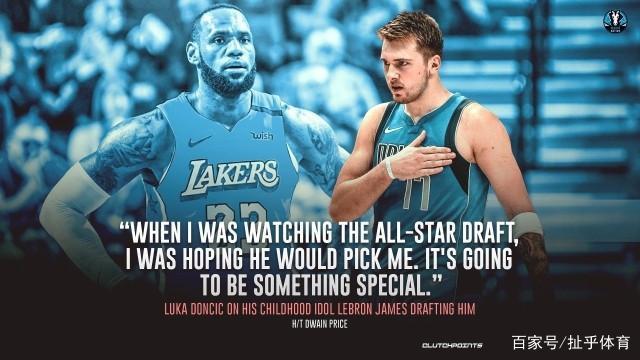 以同样的6 以同样的6