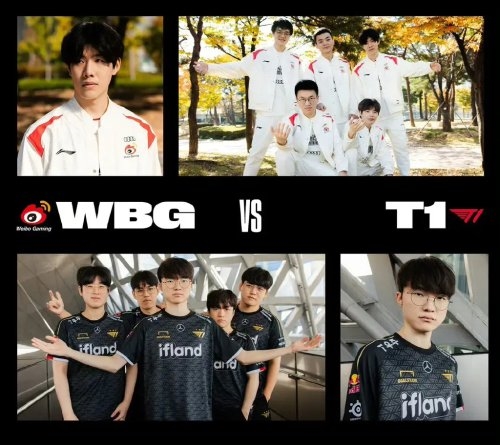 踢法与曼城 踢法与曼城