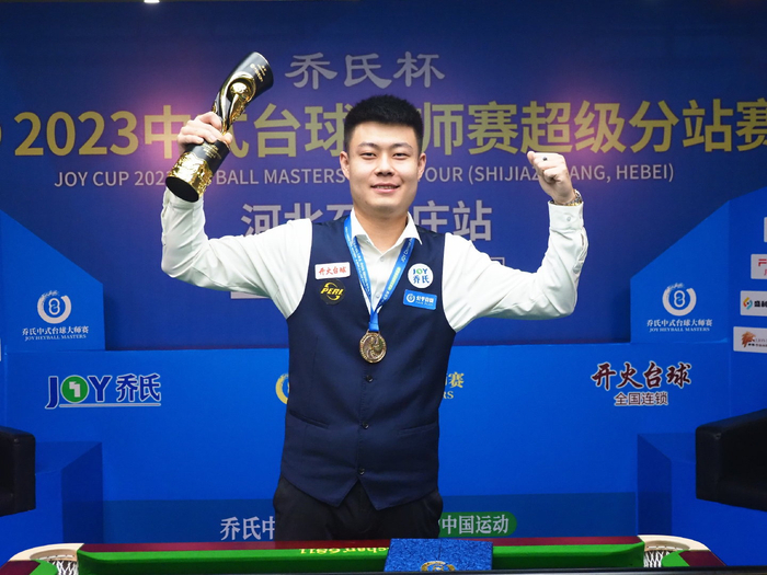 一日的艰苦 一日的艰苦