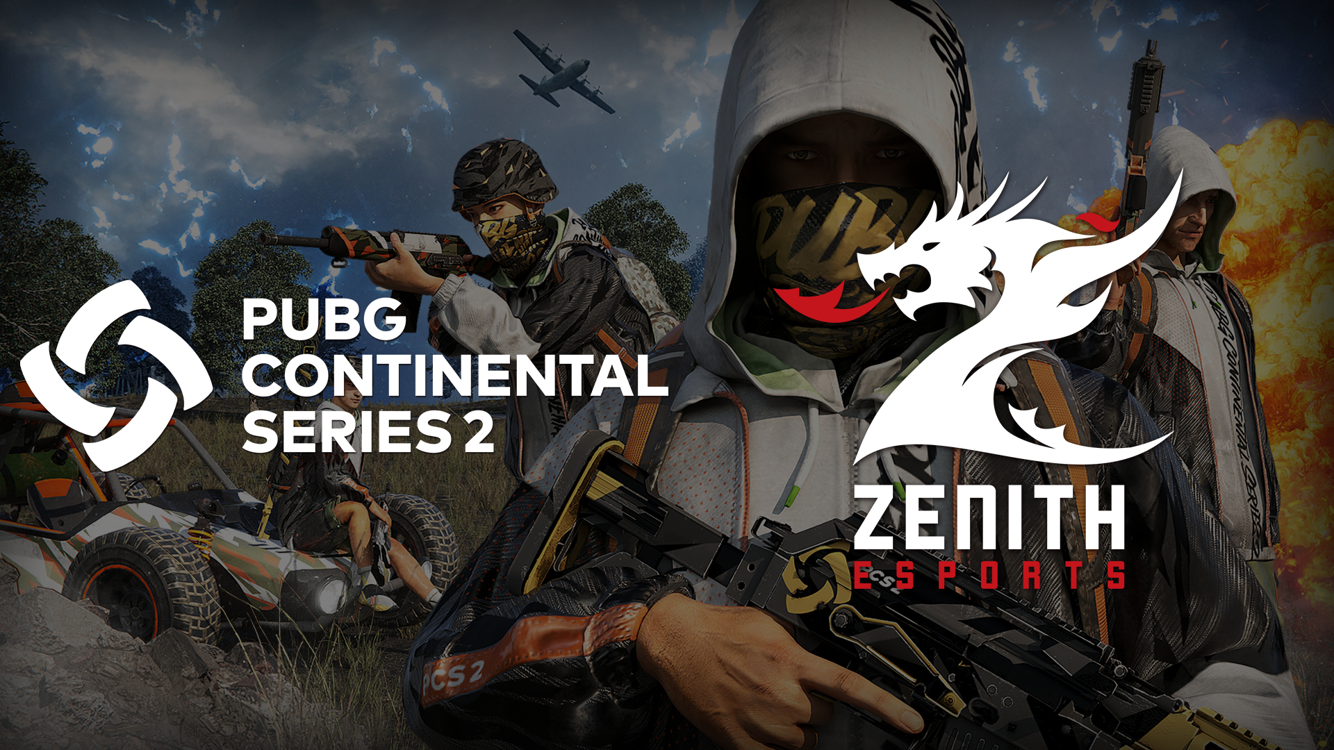 此球不仅体 此球不仅体