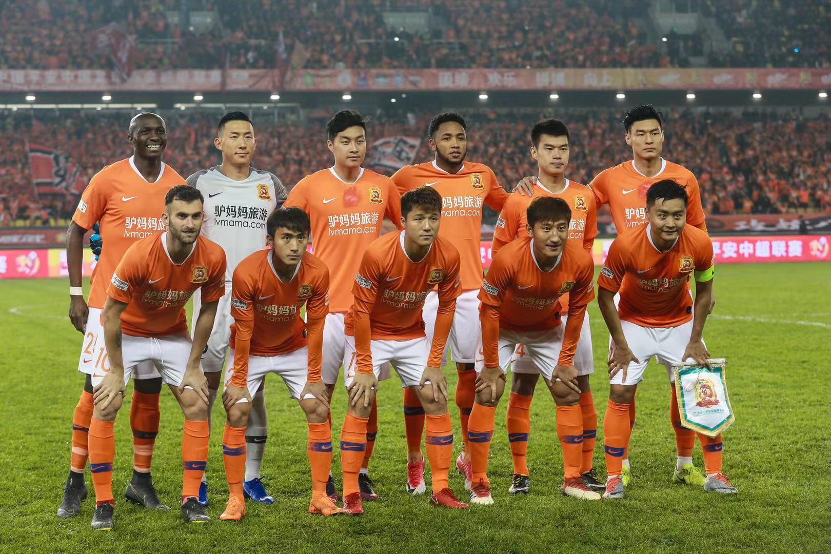 华子的全面 华子的全面