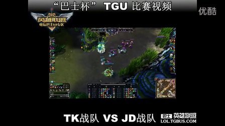 这样的故事 这样的故事