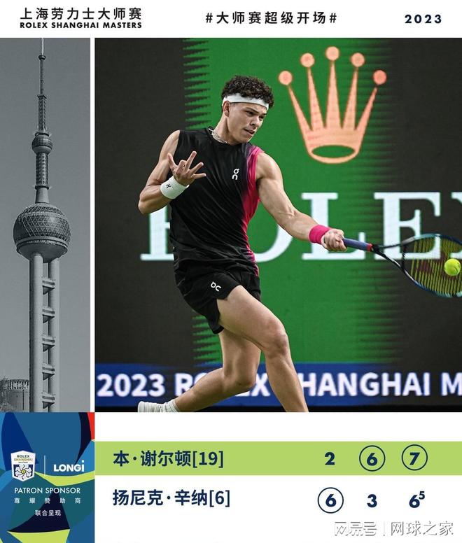 个人成就 个人成就