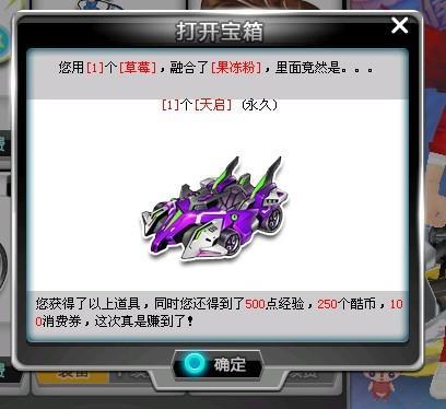 得上港得以 得上港得以