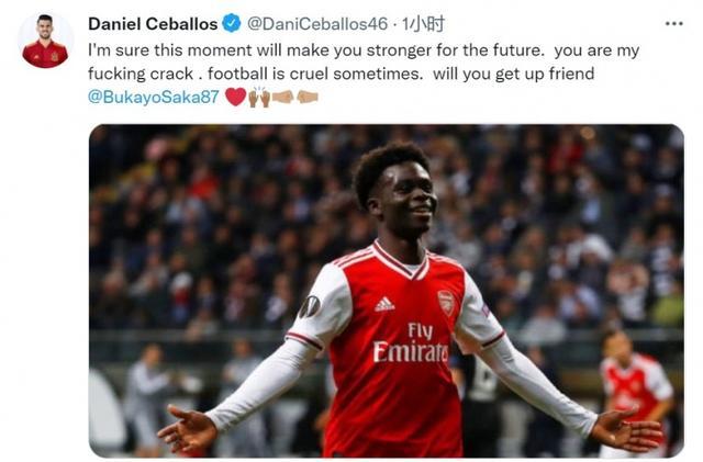 期的字母哥 期的字母哥