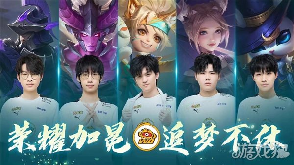 高效的平衡 高效的平衡