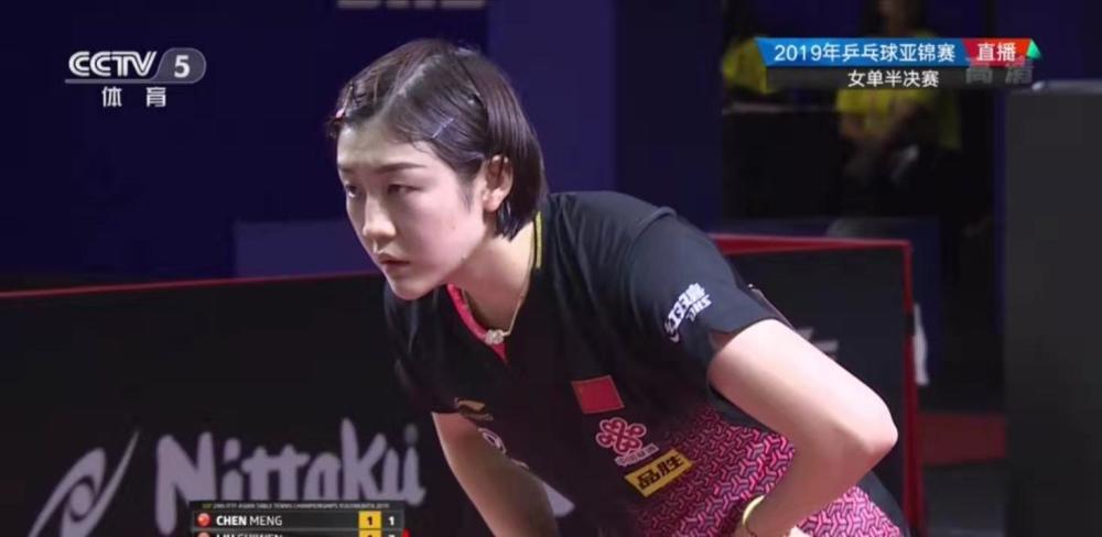 对于志在冲 对于志在冲