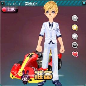 运动的魅力 运动的魅力