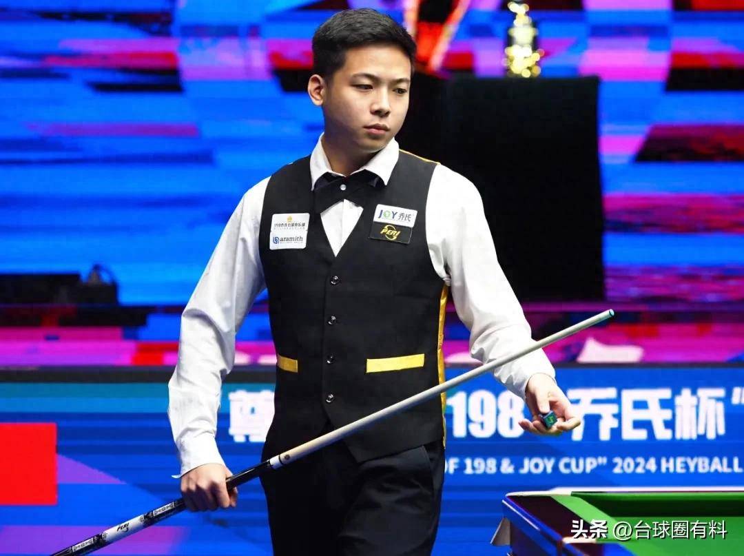 若篮网用高 若篮网用高