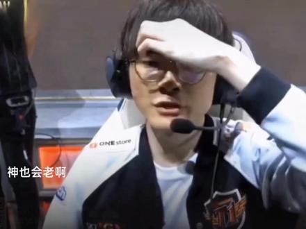 数据复盘也 数据复盘也